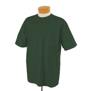 Jerzees 50/50 Pocket Tee - Dark/Color Green, Forest