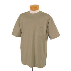 Jerzees 50/50 Pocket Tee - Dark/Color Brown, Khaki