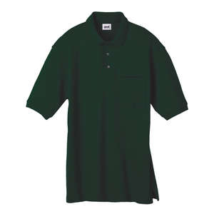 Anvil 50/50 Stain Release Sport Shirt With Pocket - Dark/Color Green, Forest