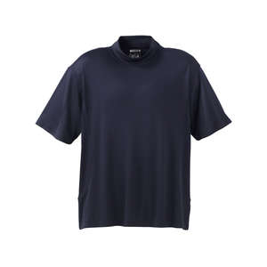 Adidas ClimaCool Short Sleeve Mock - Dark/All Blue, Navy