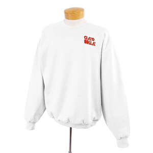 Custom Promotional Jerzees 8 Oz 50/50 Nublend Fleece Crew - White/Neutral