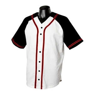 Champion Button Front Baseball Jersey With Raglan Sleeves and Braid Trim - White/Neutral