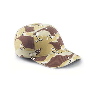 Yupoong Flexfit Camouflage Cap - Dark/All Camouflage, Desert