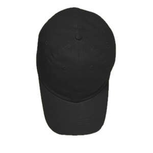 Harriton Brushed Cotton Twill Baseball Cap - Dark/All Black