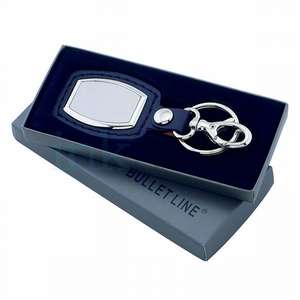 Brushed Plate Key Ring