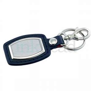 Brushed Plate Key Ring