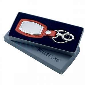Brushed Plate Key Ring
