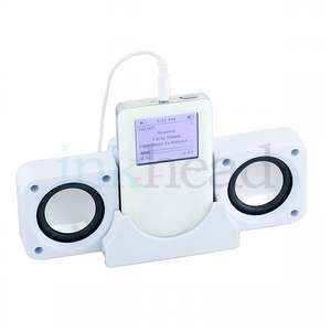 Custom Promotional Tag Along MP3 Speakers