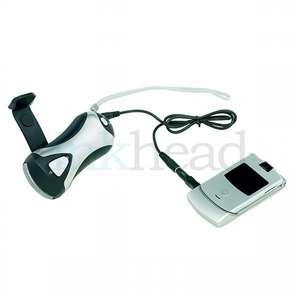 Proton Flashlight 