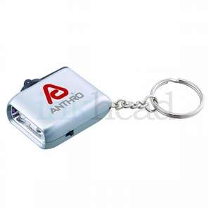 Mini Wind-Up Keychain Flashlight