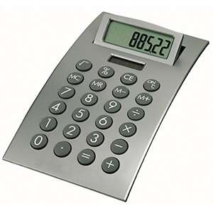 Custom Promotional Arch Calculator