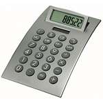 Promotional Corporate Holiday Gifts - Arch Calculator