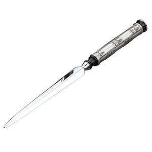 Logoart - Savona - Letter Opener