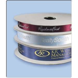 Custom Promotional Premium Grade Roll Ribbon - 1"