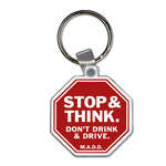 Promotional Stock Keychains - Stop Sign Soft Plastic Custom Key Chain 2"