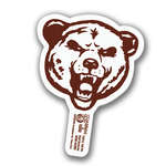 Promotional Fans - Bear Plastic Hand Fan