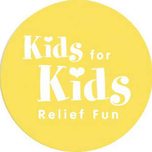 Party Favors and Games - Plastic Advertising Nickel - 1-1/2