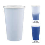 15 Oz. Mood Aluminum Cup Blue