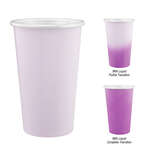 15 Oz. Mood Aluminum Cup Purple