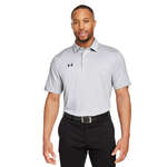 Under Armour - Destin Drive Striped Performance Polo White