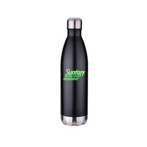 Custom Promotional 26 oz. Cola Bottle
